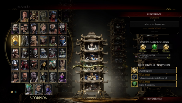 Mortal Kombat 11 Ultimate - Versión PC Digital Original - Image 5